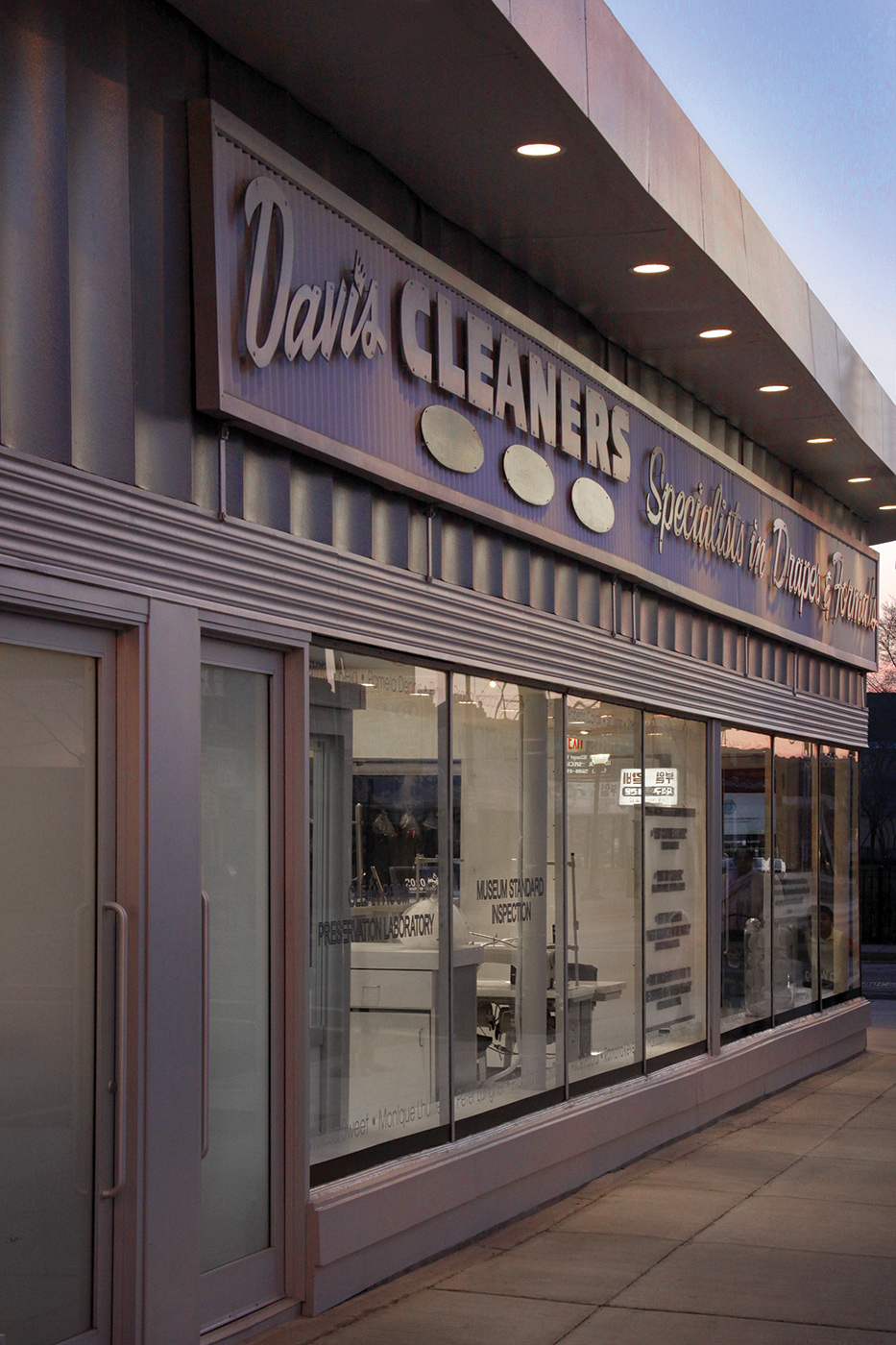 Davis Imperial Cleaners, Chicago